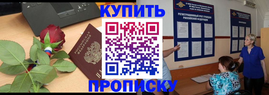 форма 3 в Суровикино